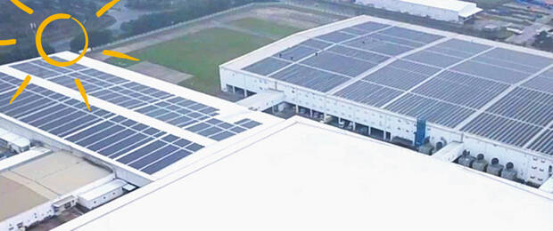 Mit der neuen Photovoltaik-Anlage am Produktionsstandort in Vietnam will Kyocera seine CO2-Emissionen um 4.210 Tonnen pro Jahr reduzieren. (Bild: Kyocera)