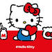 Hello Kitty feiert ihren 50. Geburtstag mit einer großen Lizenzaktion. (Bild: RTL)