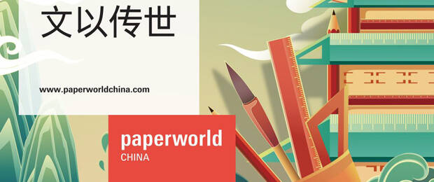Corona-Welle in Shanghai: Die Paperworld China findet im Mai nicht statt.