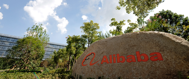 Corporate Campus von Alibaba in Hangzhou: Der B2B-E-Commerce-Marktplatz öffnet seine Plattform in den USA für kleine bis mittlere Unternehmen. (Bild: Alibaba)