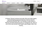 Reaktion auf die Sanktionen: Sylvamo stoppt die Produktion in Russland (Bild: Screenshot Website)