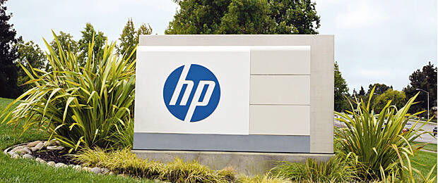 HP-Firmenzentrale in Palo Alto (Bild: HP)
